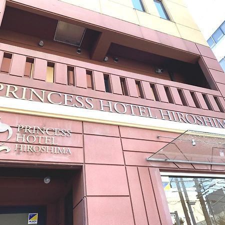 Princess Hotel Хіросіма Екстер'єр фото