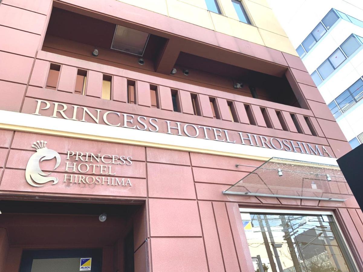 Princess Hotel Хіросіма Екстер'єр фото