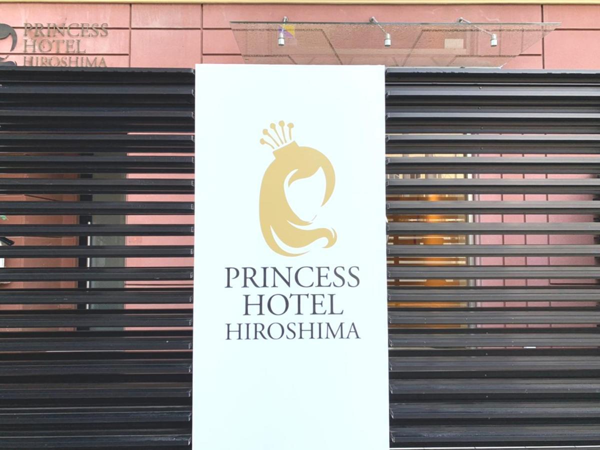 Princess Hotel Хіросіма Екстер'єр фото